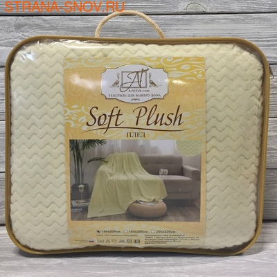 010-Carre SOFT PLUSH AlViTek     180200 (,  2)